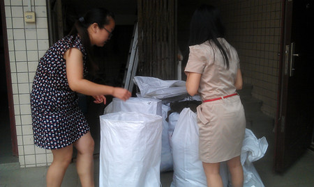 廣州現代醫院響應社會捐贈工作站贈衣物